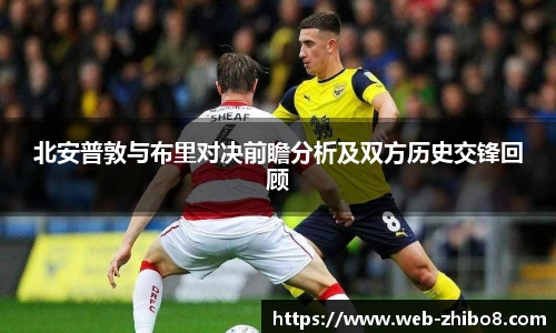 直播吧